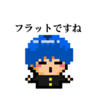 ドット絵ペペタスくん1（個別スタンプ：22）