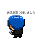 ドット絵ペペタスくん1（個別スタンプ：23）