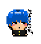 ドット絵ペペタスくん1（個別スタンプ：25）