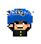 ドット絵ペペタスくん1（個別スタンプ：28）