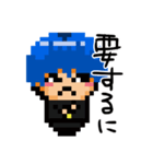 ドット絵ペペタスくん1（個別スタンプ：30）