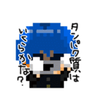 ドット絵ペペタスくん1（個別スタンプ：32）