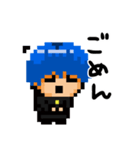 ドット絵ペペタスくん1（個別スタンプ：37）