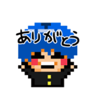 ドット絵ペペタスくん1（個別スタンプ：38）