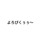 ちょっといい一言（個別スタンプ：7）