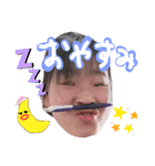 げェリー（個別スタンプ：5）