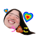 げェリー（個別スタンプ：7）