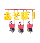 げェリー（個別スタンプ：10）