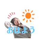 げェリー（個別スタンプ：12）