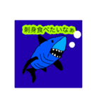 まあまあ手を抜いたスタンプスタンプ（個別スタンプ：1）