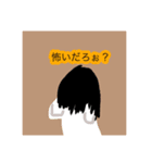 まあまあ手を抜いたスタンプスタンプ（個別スタンプ：3）