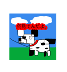 まあまあ手を抜いたスタンプスタンプ（個別スタンプ：4）