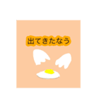 まあまあ手を抜いたスタンプスタンプ（個別スタンプ：5）