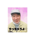 たなかおじさん#1（個別スタンプ：9）