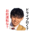 陰キャでも恋がしたい『陰恋』（個別スタンプ：3）