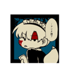 のんびりしよう( ｀ー´)ノ（個別スタンプ：7）