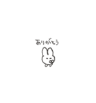 ごまうさぎ（個別スタンプ：3）