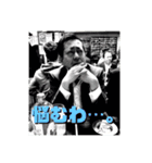 ぬーま、海を愛して…1（個別スタンプ：1）