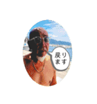 ぬーま、海を愛して…1（個別スタンプ：7）