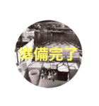 ぬーま、海を愛して…1（個別スタンプ：9）
