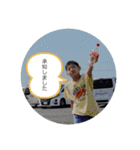ぬーま、海を愛して…1（個別スタンプ：10）