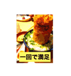 ぬーま、海を愛して…1（個別スタンプ：20）