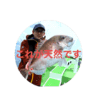 ぬーま、海を愛して…1（個別スタンプ：21）