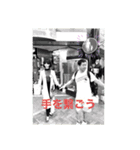 ぬーま、海を愛して…1（個別スタンプ：23）