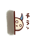 ほっこりクワイちゃん（個別スタンプ：2）