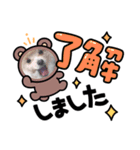 ちゃみちゃんとみかんちゃんスタンプ（個別スタンプ：8）