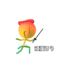 侍アスリート（個別スタンプ：5）