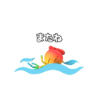 侍アスリート（個別スタンプ：8）