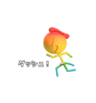 侍アスリート（個別スタンプ：12）