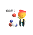 侍アスリート（個別スタンプ：18）