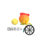 侍アスリート（個別スタンプ：26）