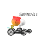 侍アスリート（個別スタンプ：31）