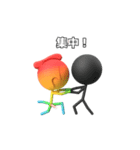 侍アスリート（個別スタンプ：32）