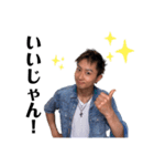 Bboy SNACKのスタンプ（個別スタンプ：1）