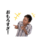 Bboy SNACKのスタンプ（個別スタンプ：4）