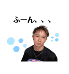 Bboy SNACKのスタンプ（個別スタンプ：5）