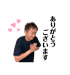 Bboy SNACKのスタンプ（個別スタンプ：14）