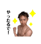 Bboy SNACKのスタンプ（個別スタンプ：16）