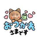 ふうたん⑤（個別スタンプ：3）