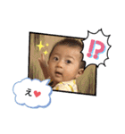 ふうたん⑤（個別スタンプ：5）