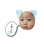 ふうたん⑤（個別スタンプ：7）