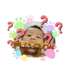 ふうたん⑤（個別スタンプ：10）