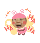 ふうたん⑤（個別スタンプ：17）