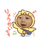 ふうたん⑤（個別スタンプ：21）