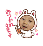 ふうたん⑤（個別スタンプ：22）