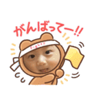 ふうたん⑤（個別スタンプ：23）